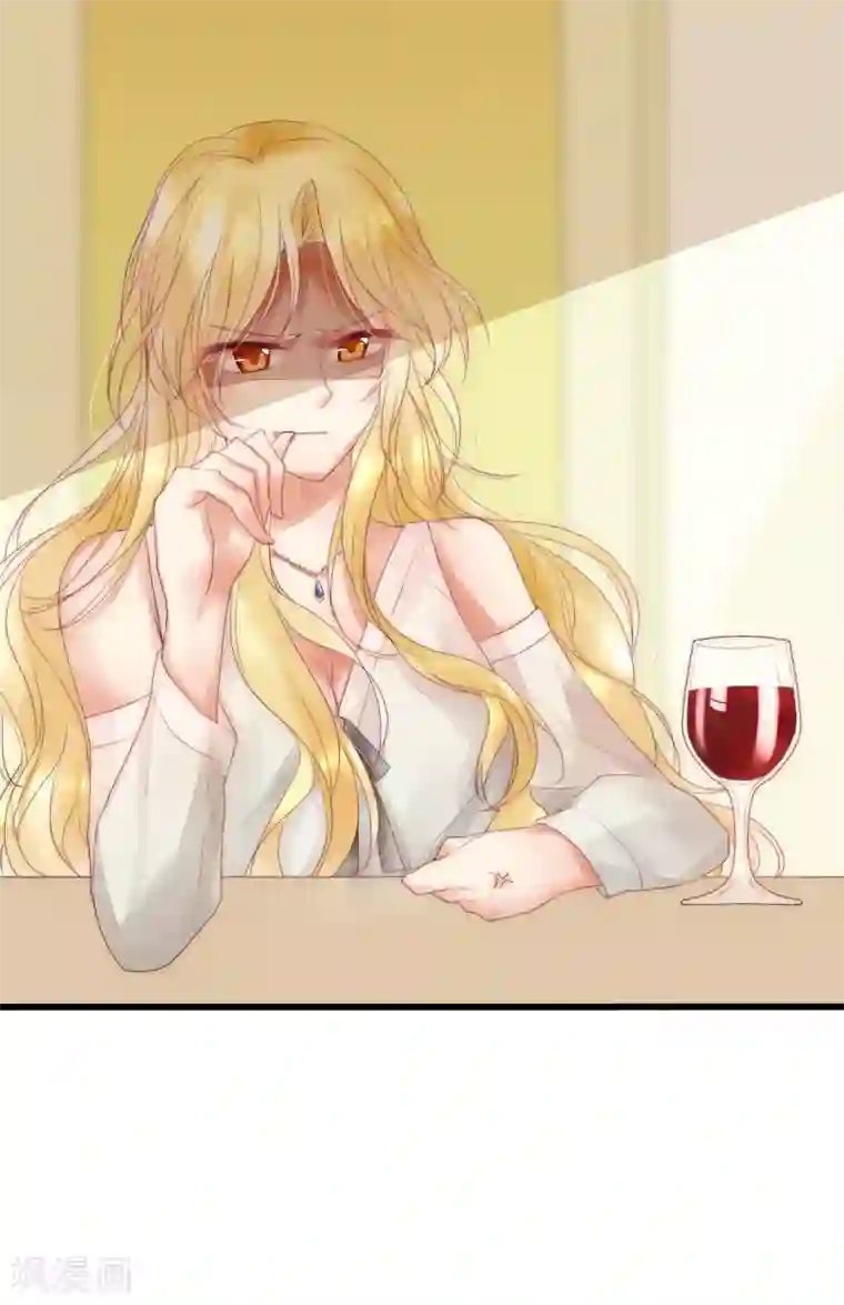 男神心动记第12话 庆功宴2