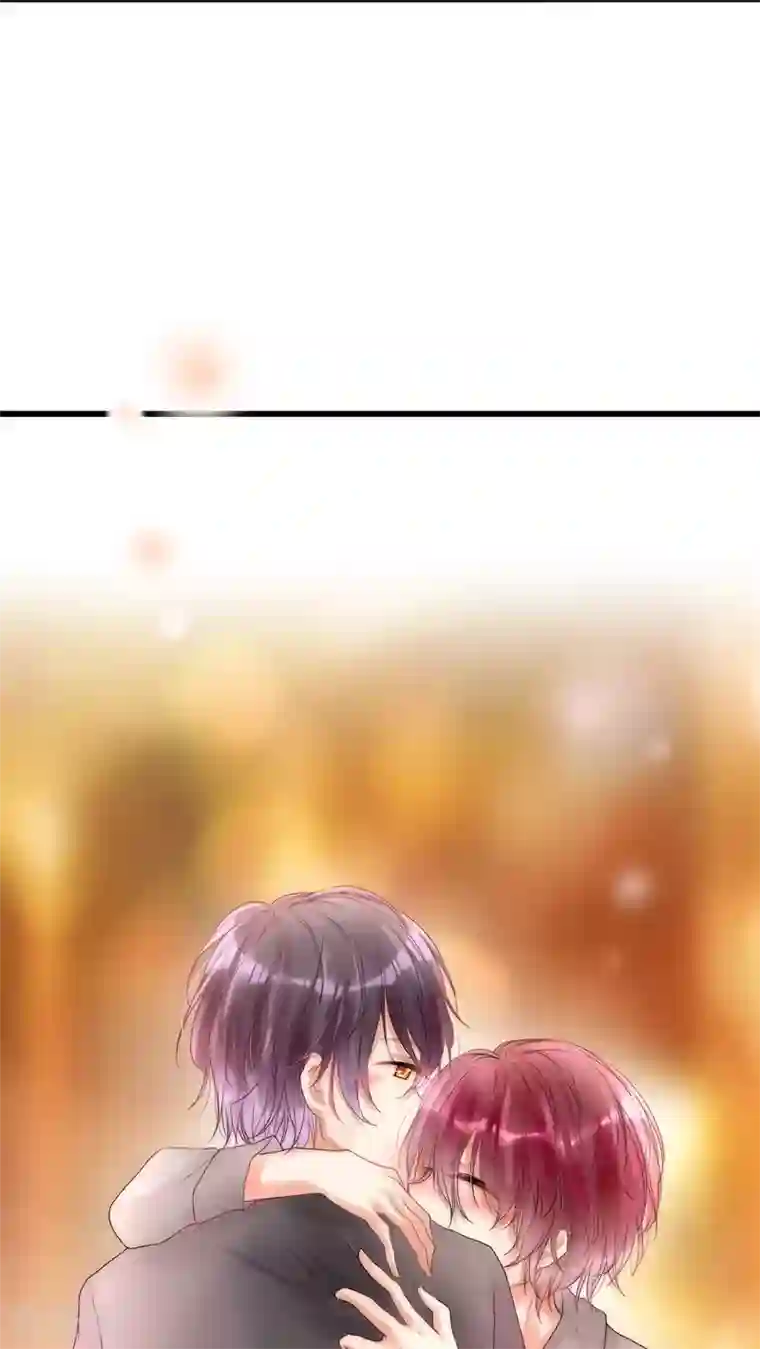 男神心动记第13话 我要扑倒你1