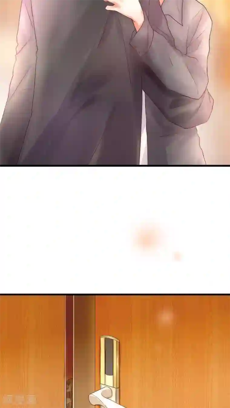 男神心动记第13话 我要扑倒你1