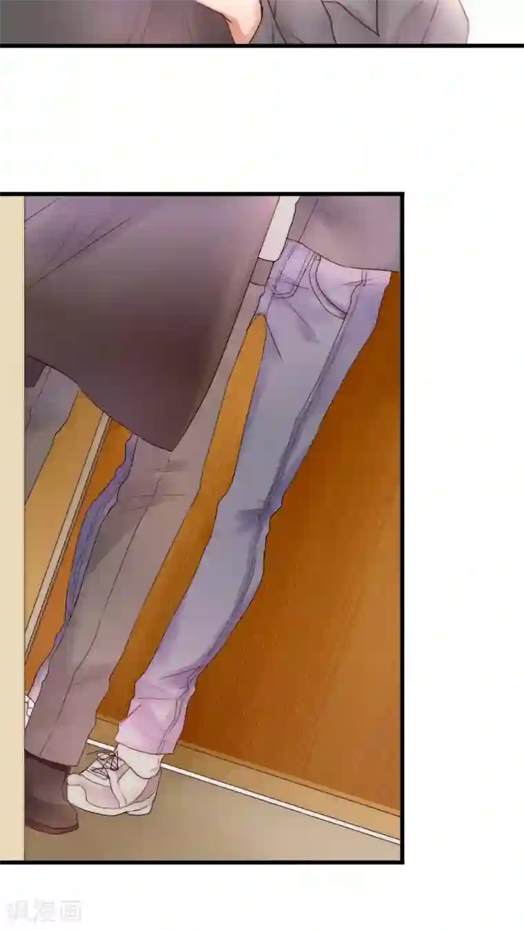 男神心动记第13话 我要扑倒你1