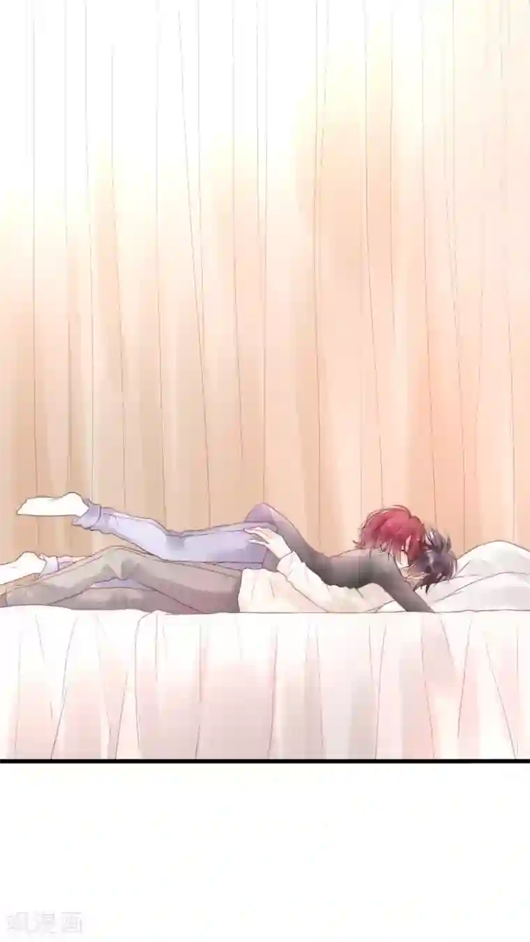 男神心动记第13话 我要扑倒你1