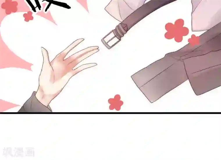 男神心动记第13话 我要扑倒你1