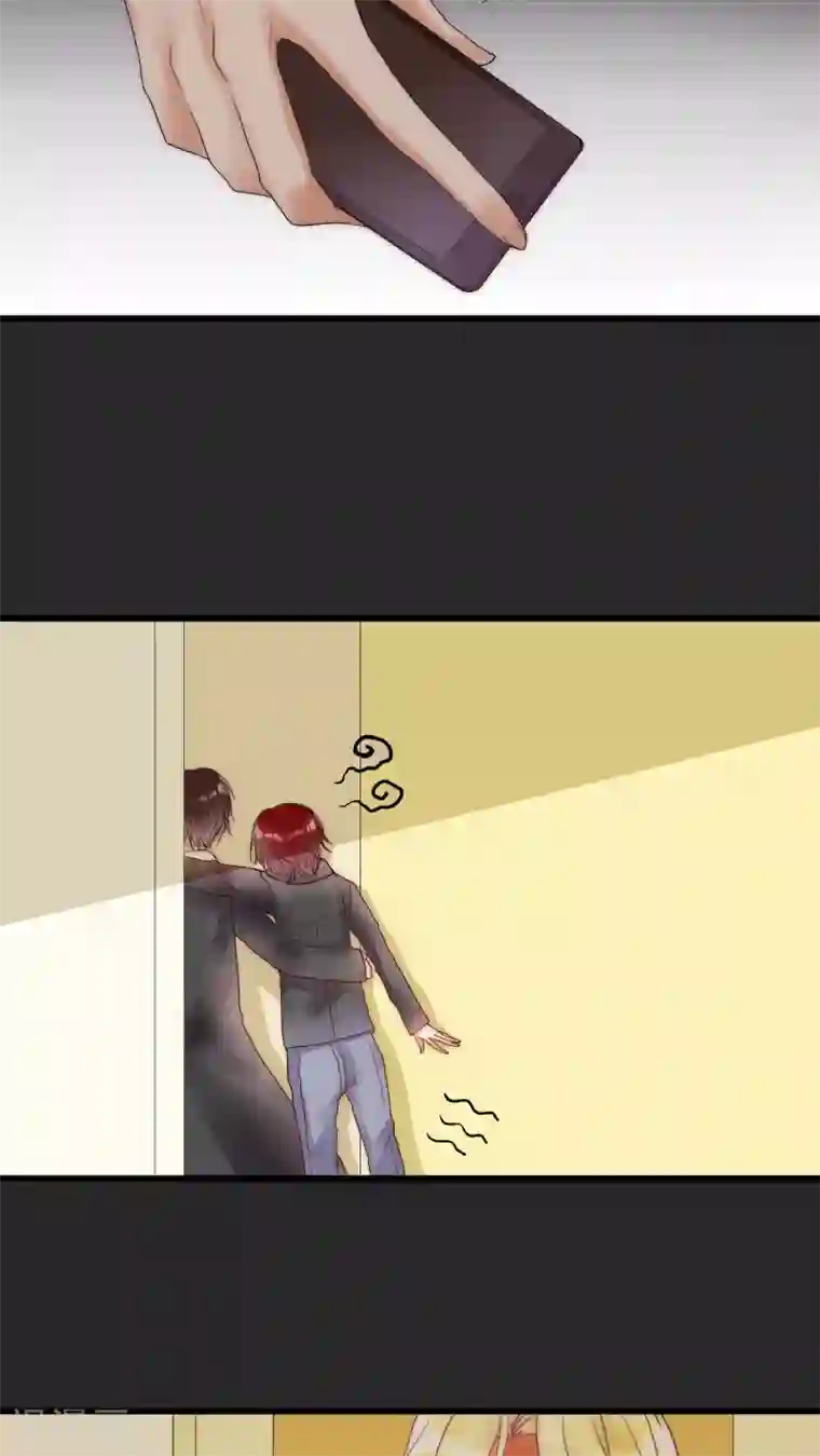 男神心动记第13话 我要扑倒你1