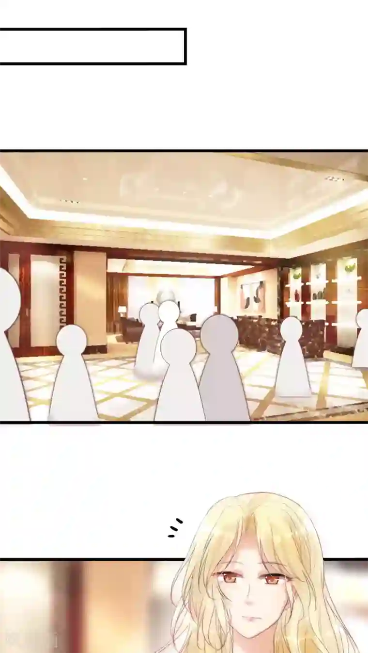 男神心动记第14话 我要扑倒你2