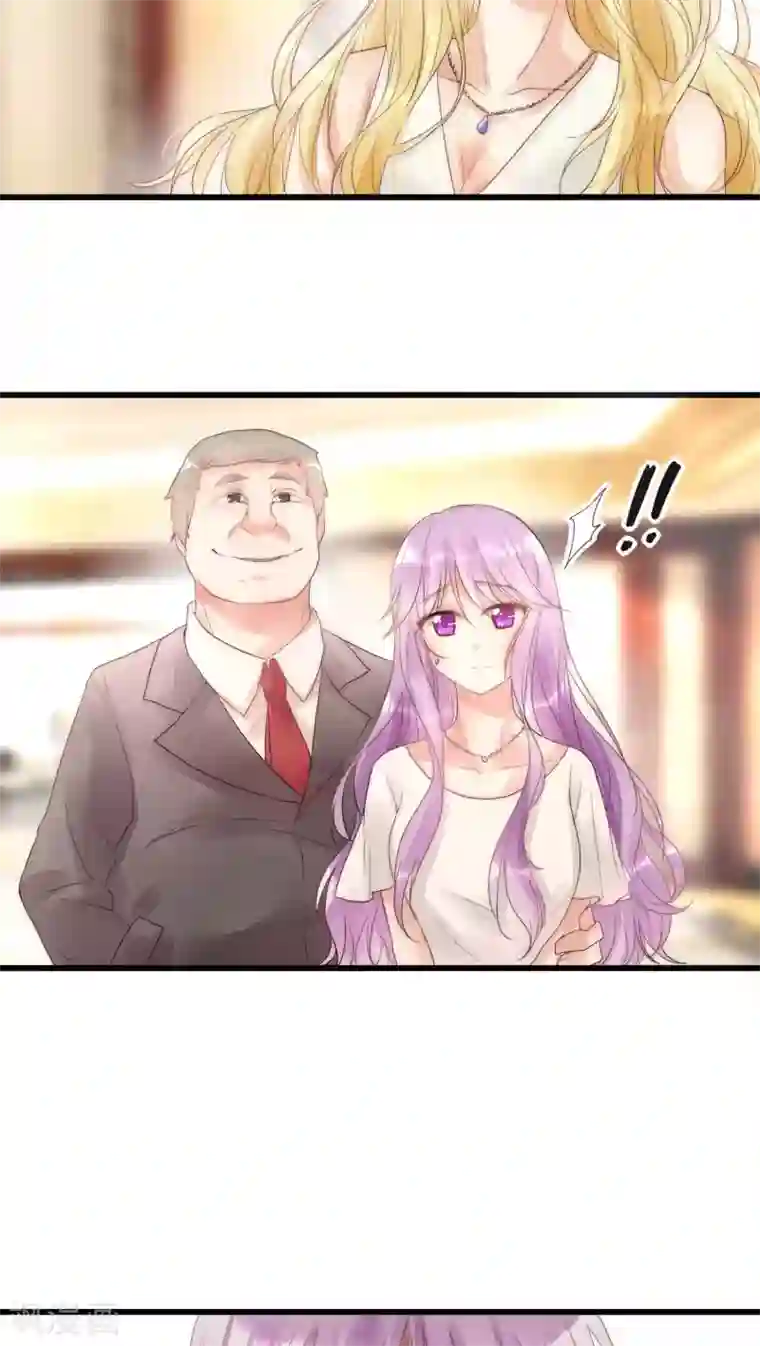 男神心动记第14话 我要扑倒你2