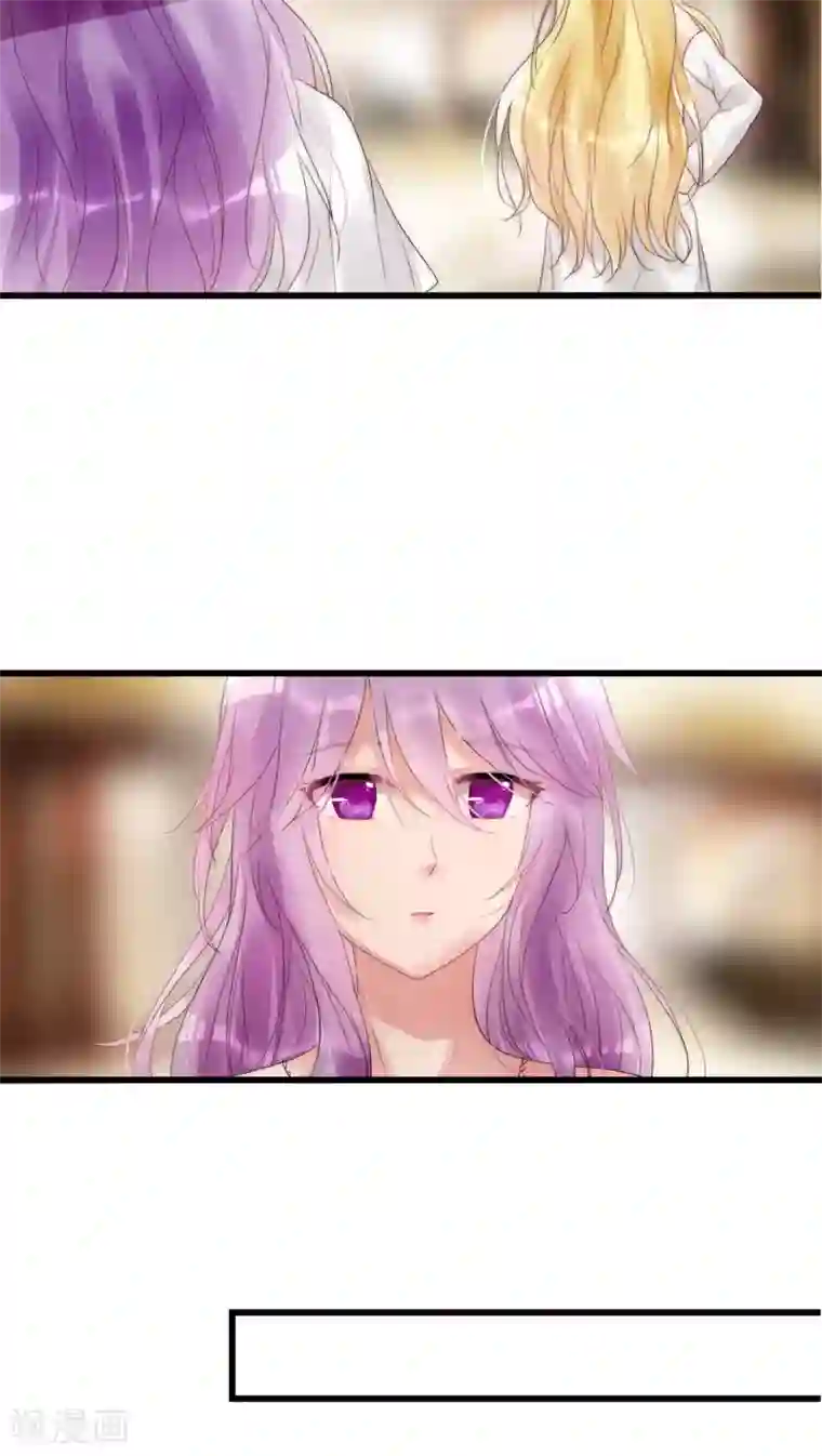 男神心动记第14话 我要扑倒你2