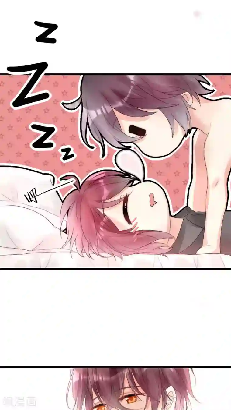 男神心动记第14话 我要扑倒你2