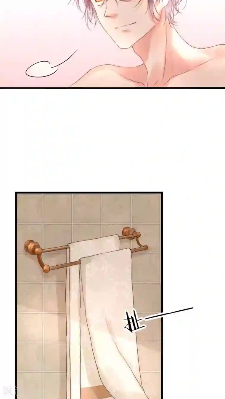 男神心动记第14话 我要扑倒你2