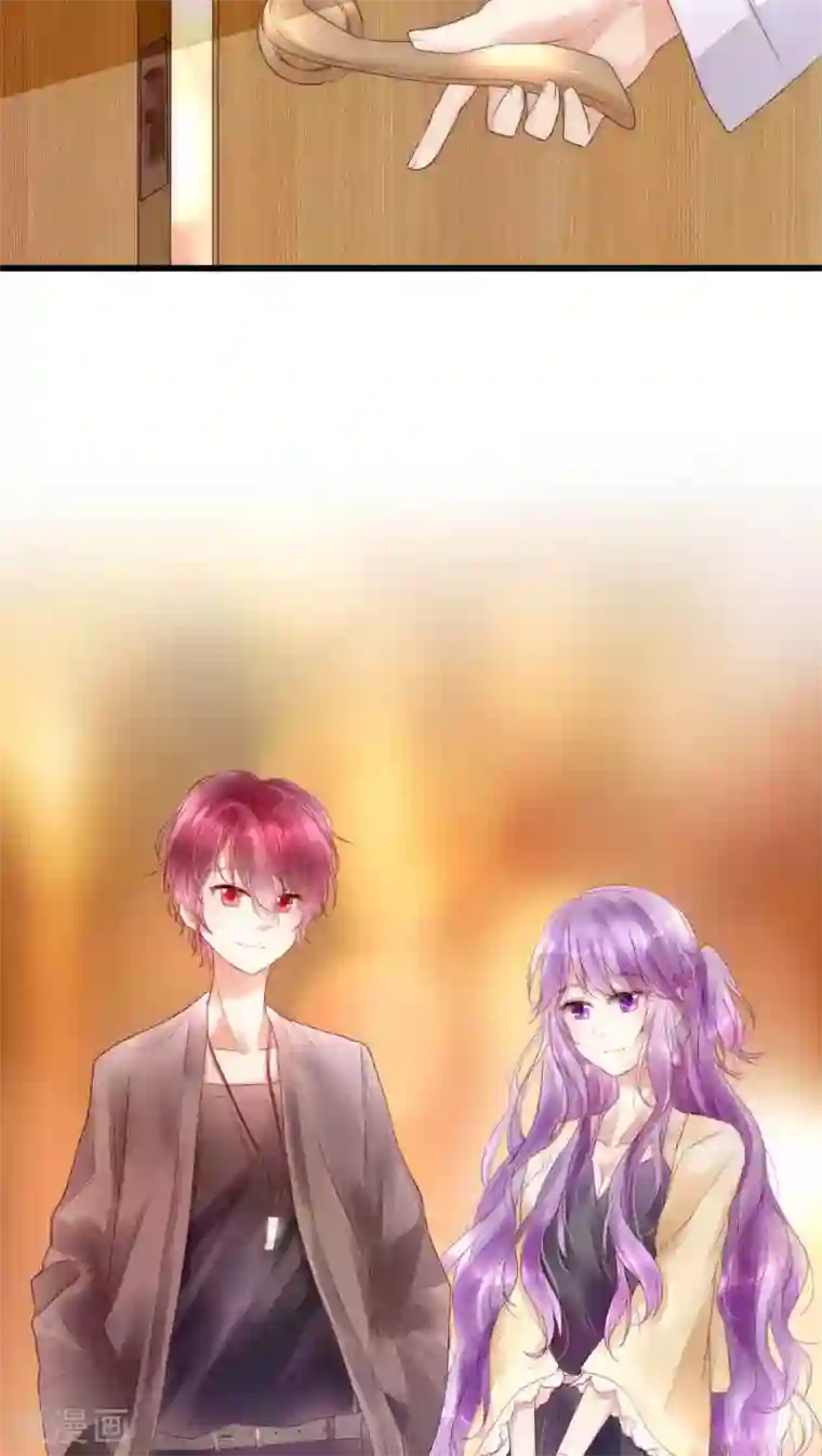 男神心动记第15话 我好像把男神睡了