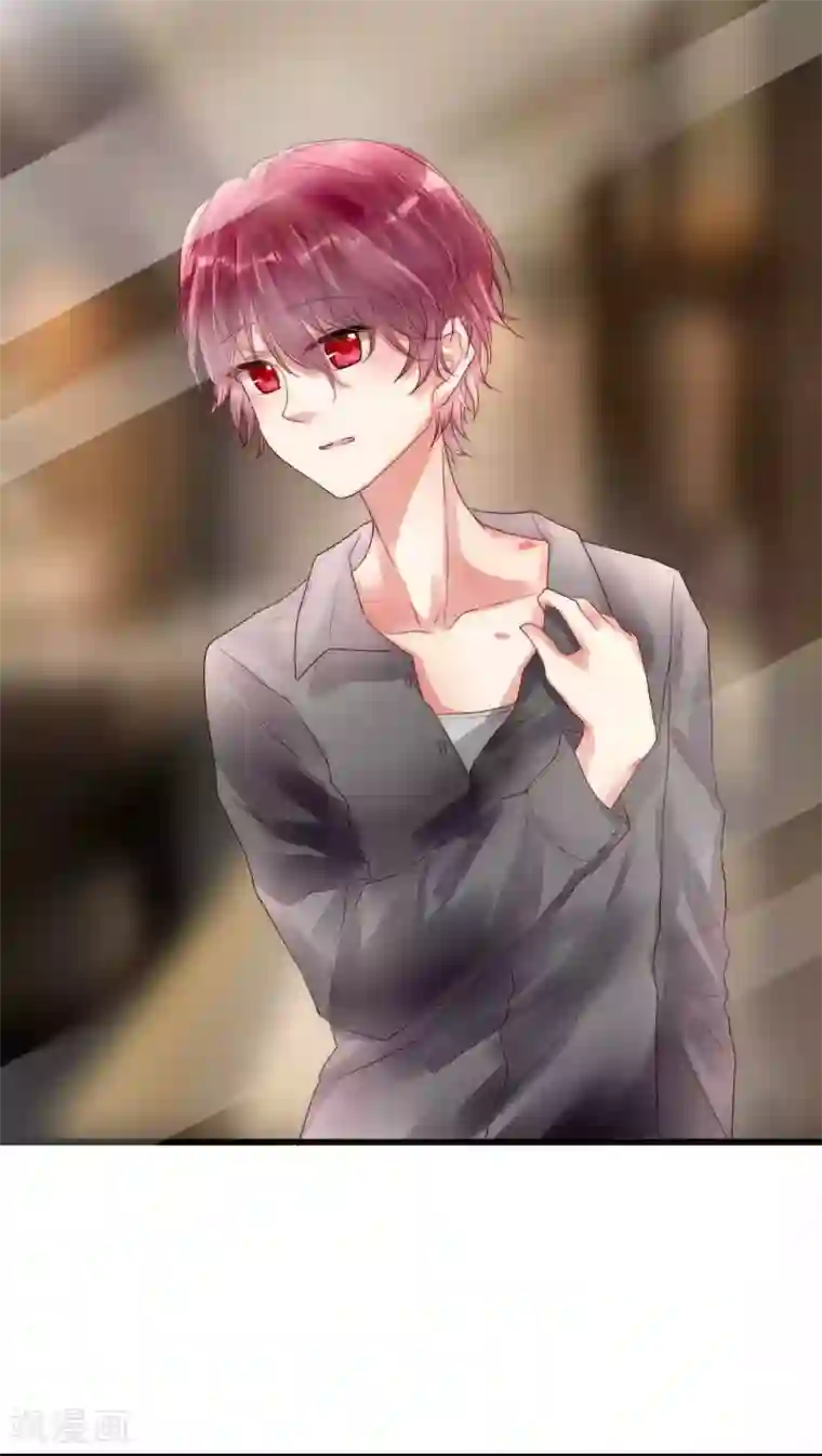 男神心动记第15话 我好像把男神睡了