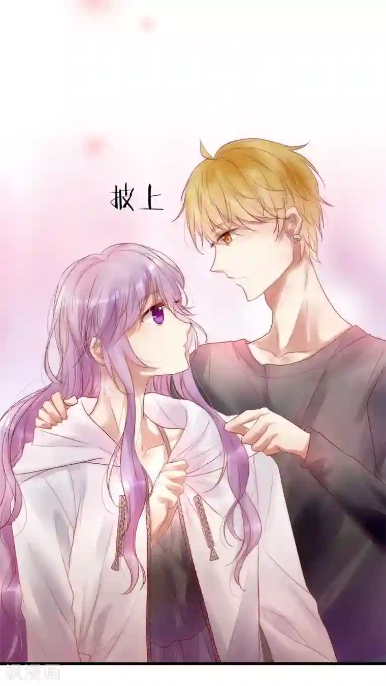 晒晒儿子的大第16话 英雄救美