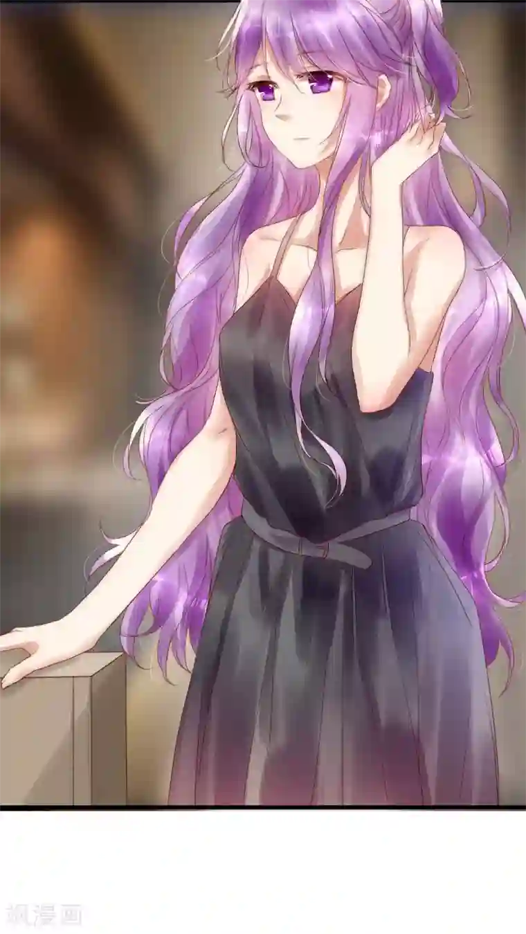 男神心动记第16话 英雄救美