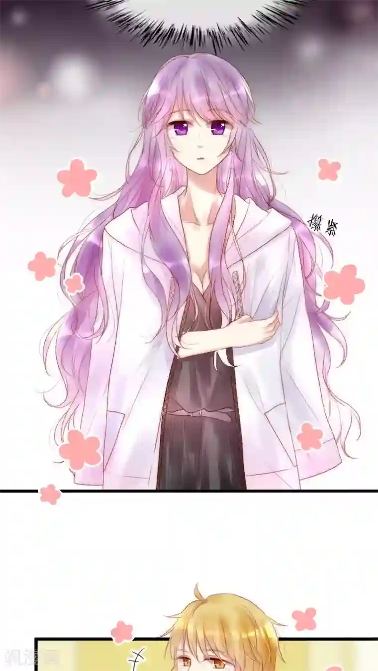 男神心动记第16话 英雄救美