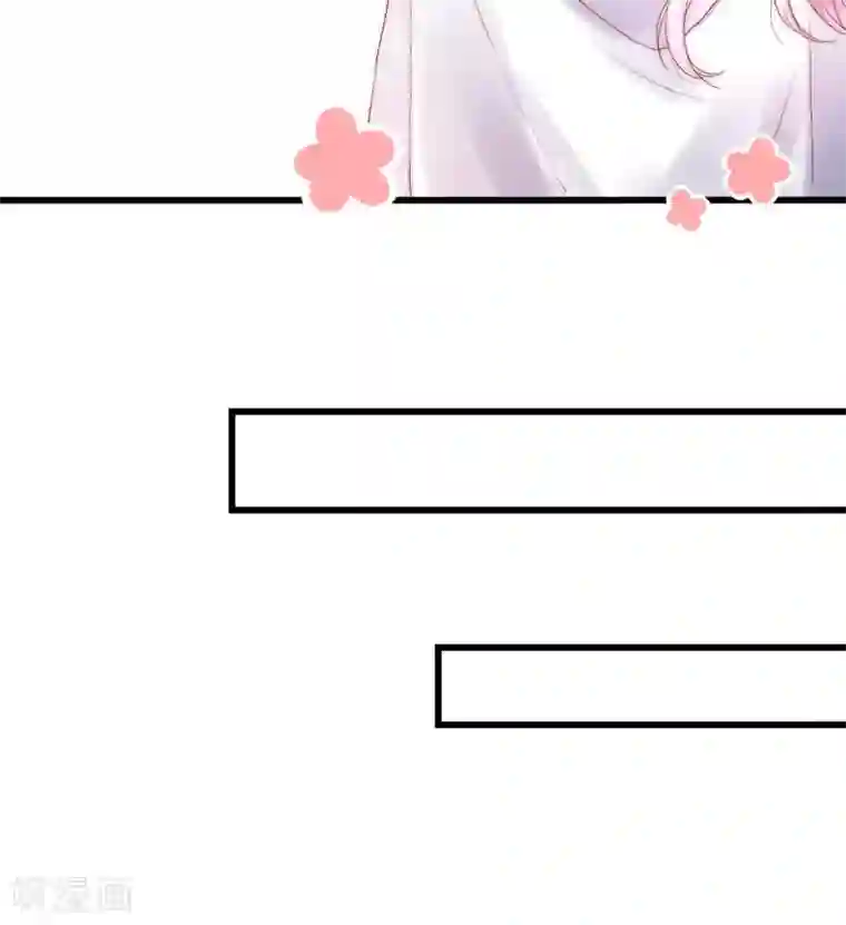 晒晒儿子的大第16话 英雄救美