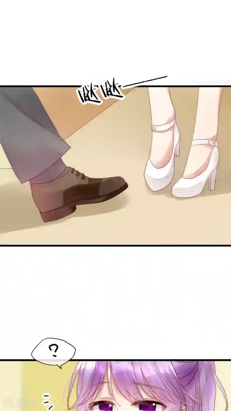 男神心动记第16话 英雄救美