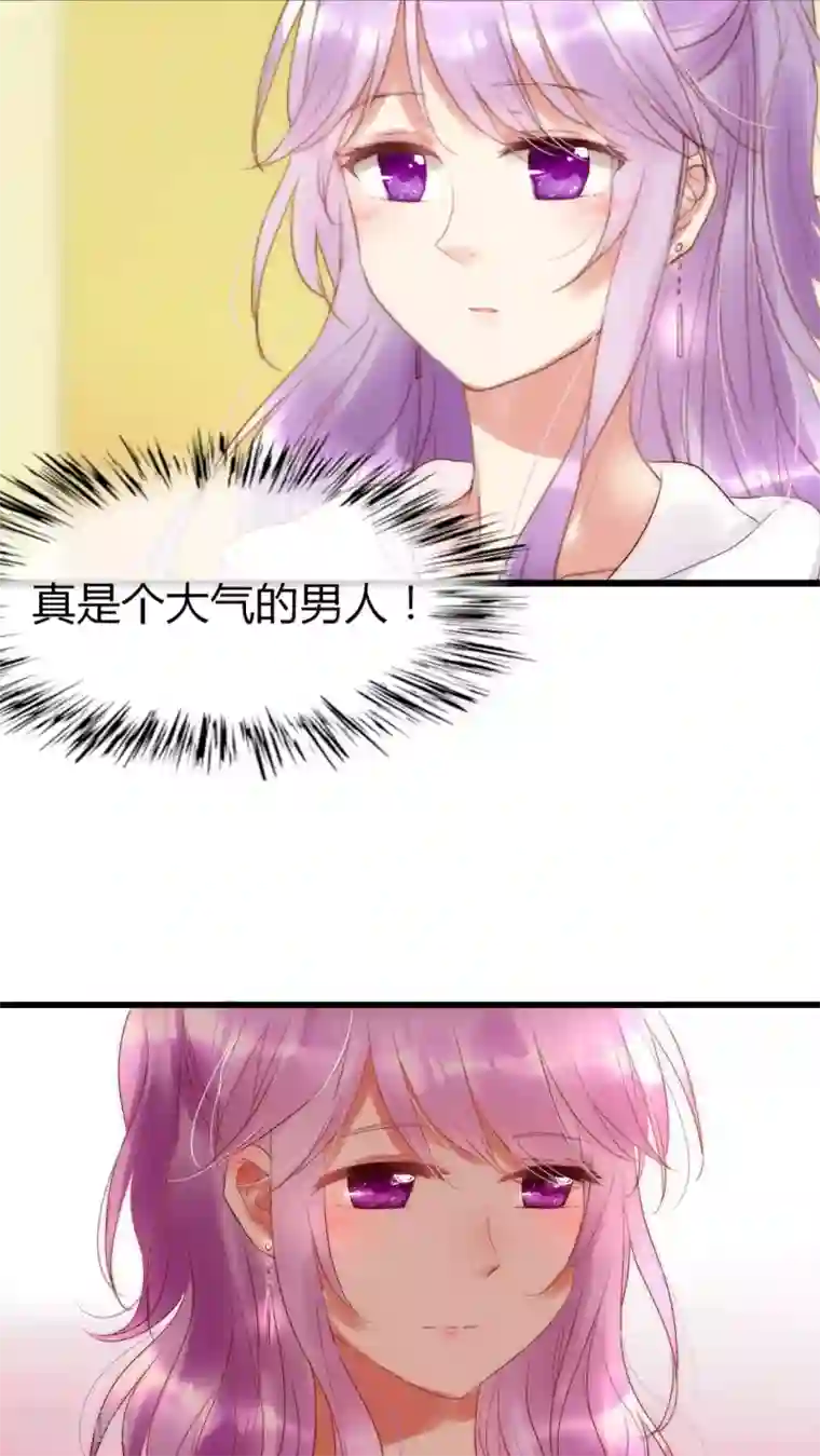 中国女星自慰网站第17话 我上了头条