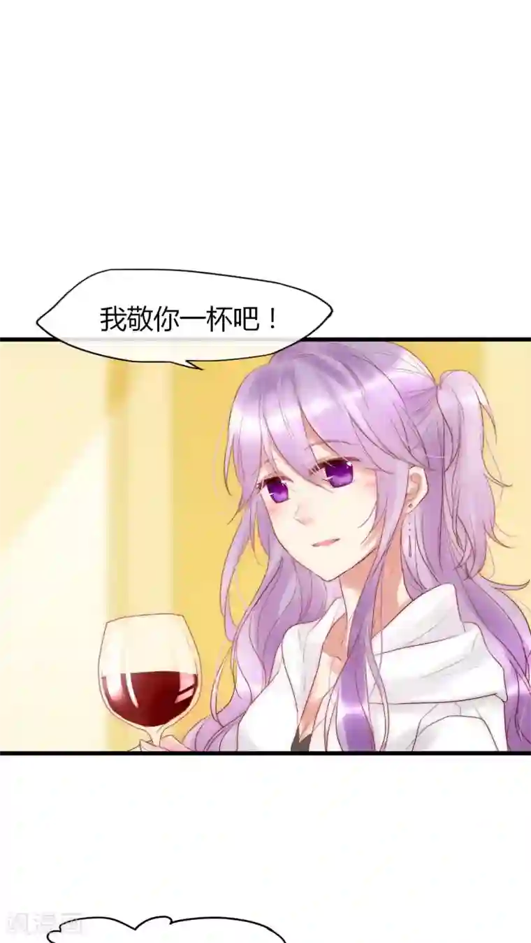 中国女星自慰网站第17话 我上了头条