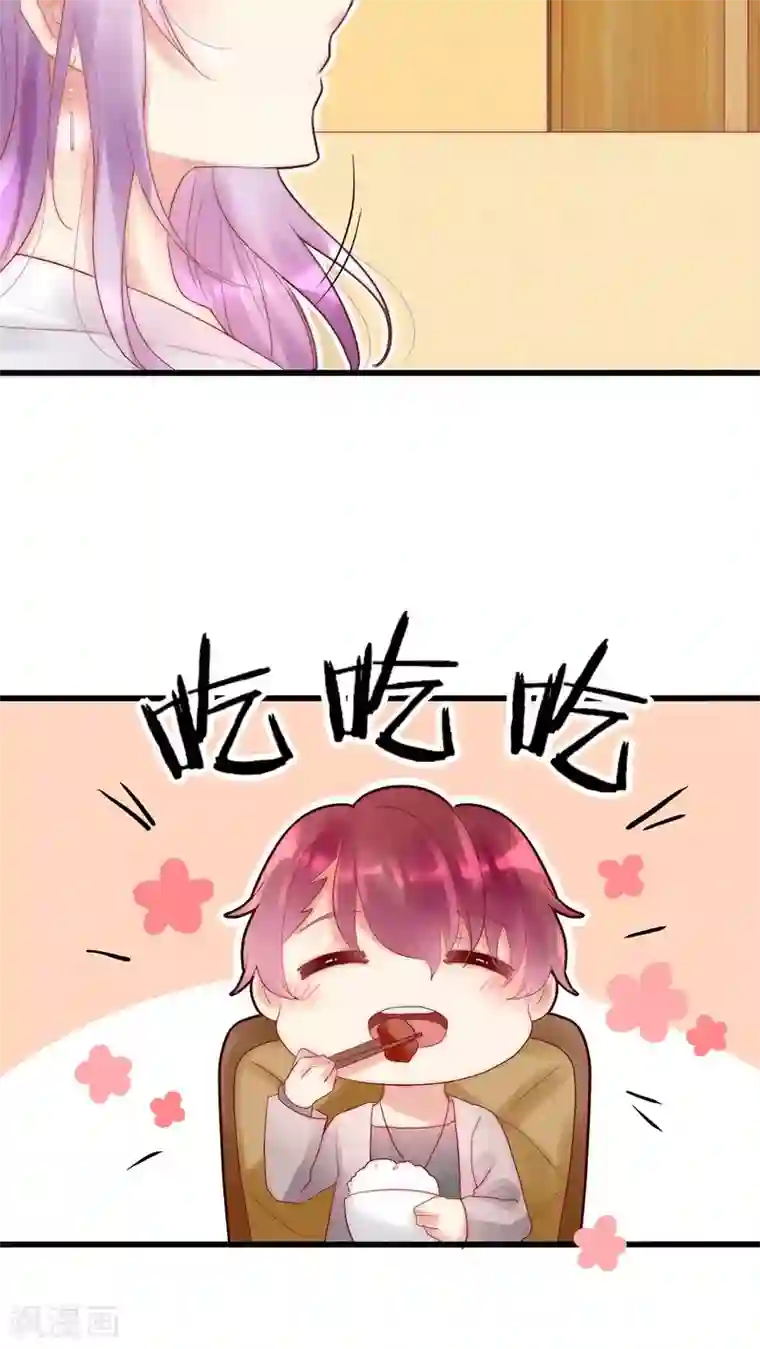 中国女星自慰网站第17话 我上了头条