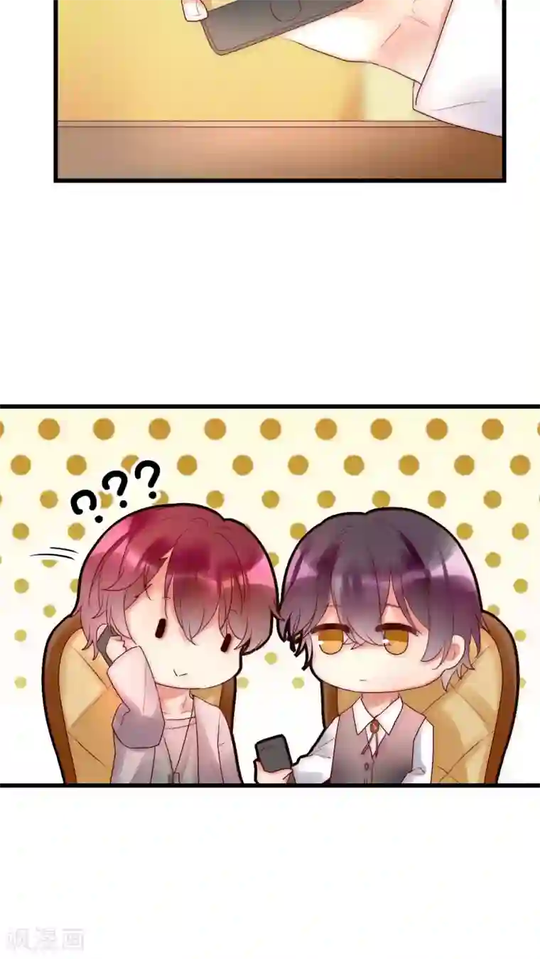 中国女星自慰网站第17话 我上了头条