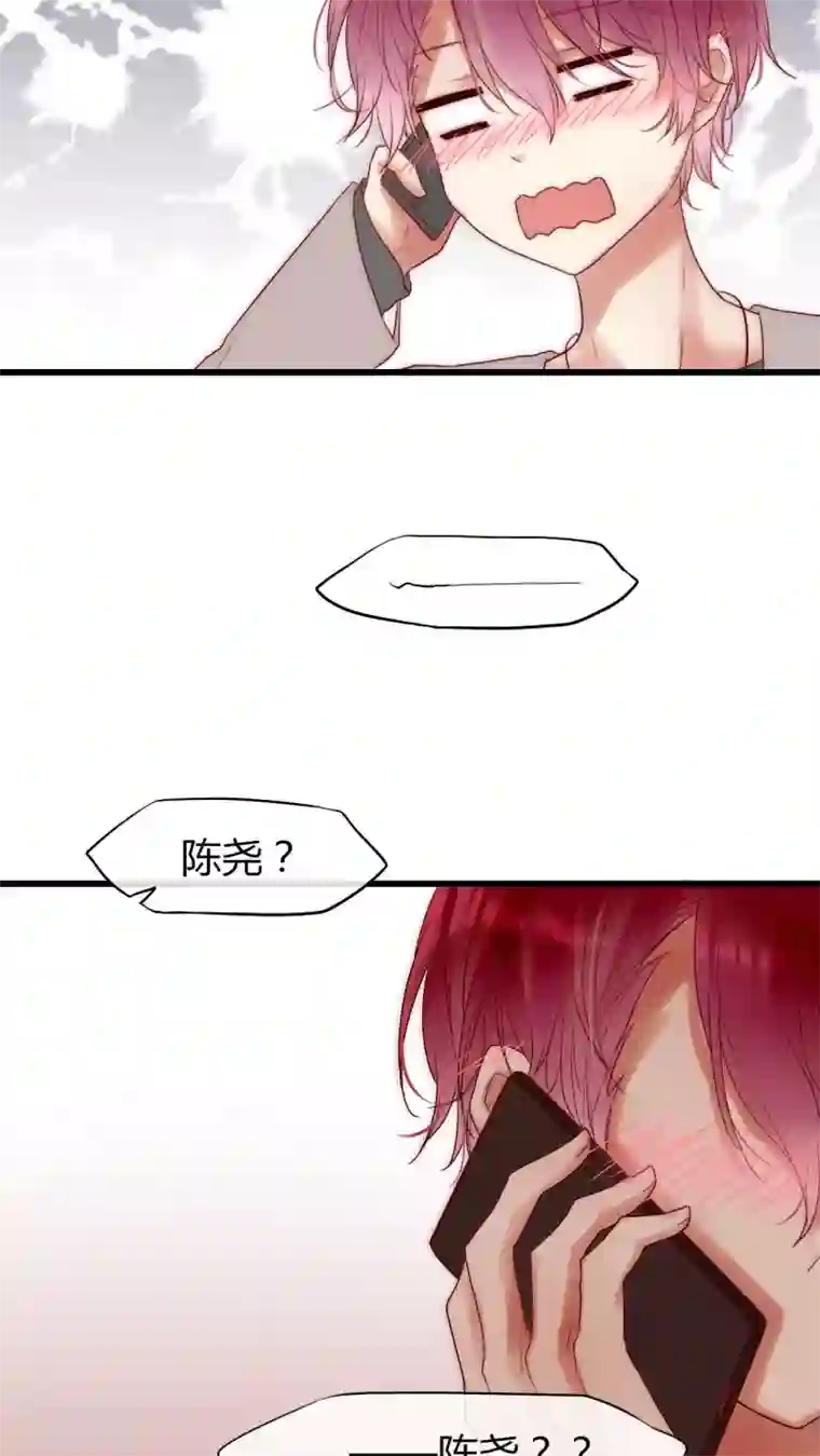 中国女星自慰网站第17话 我上了头条