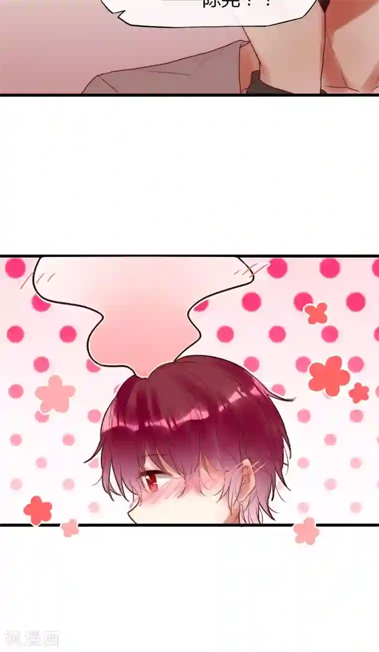 中国女星自慰网站第17话 我上了头条