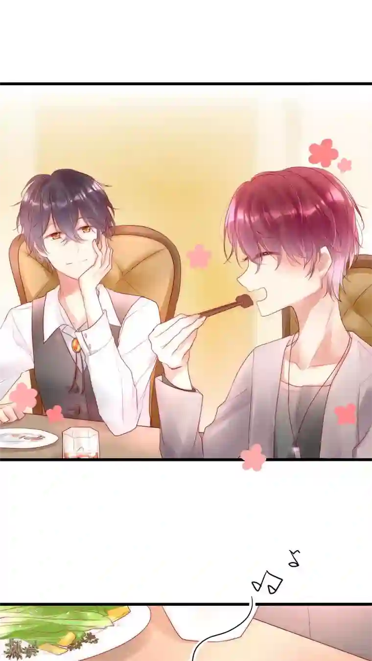 男神心动记第17话 我上了头条