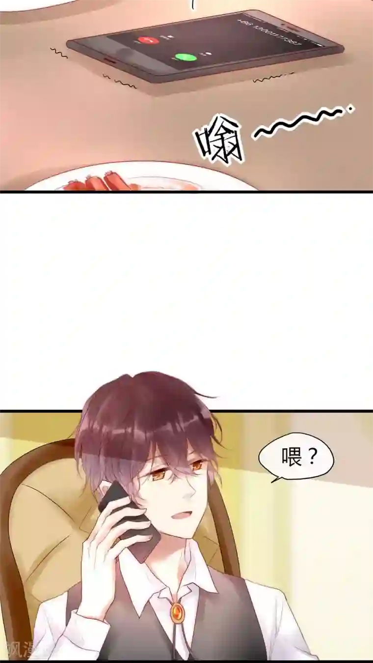 中国女星自慰网站第17话 我上了头条