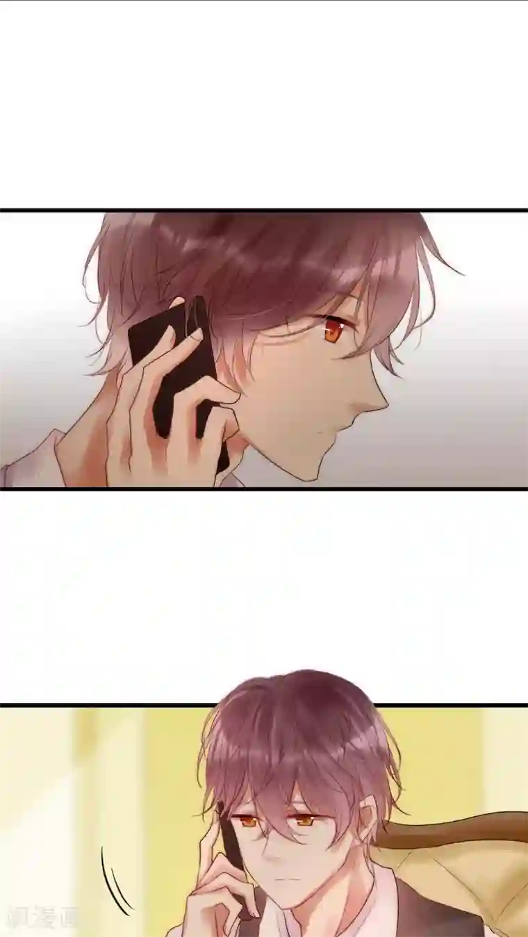 中国女星自慰网站第17话 我上了头条