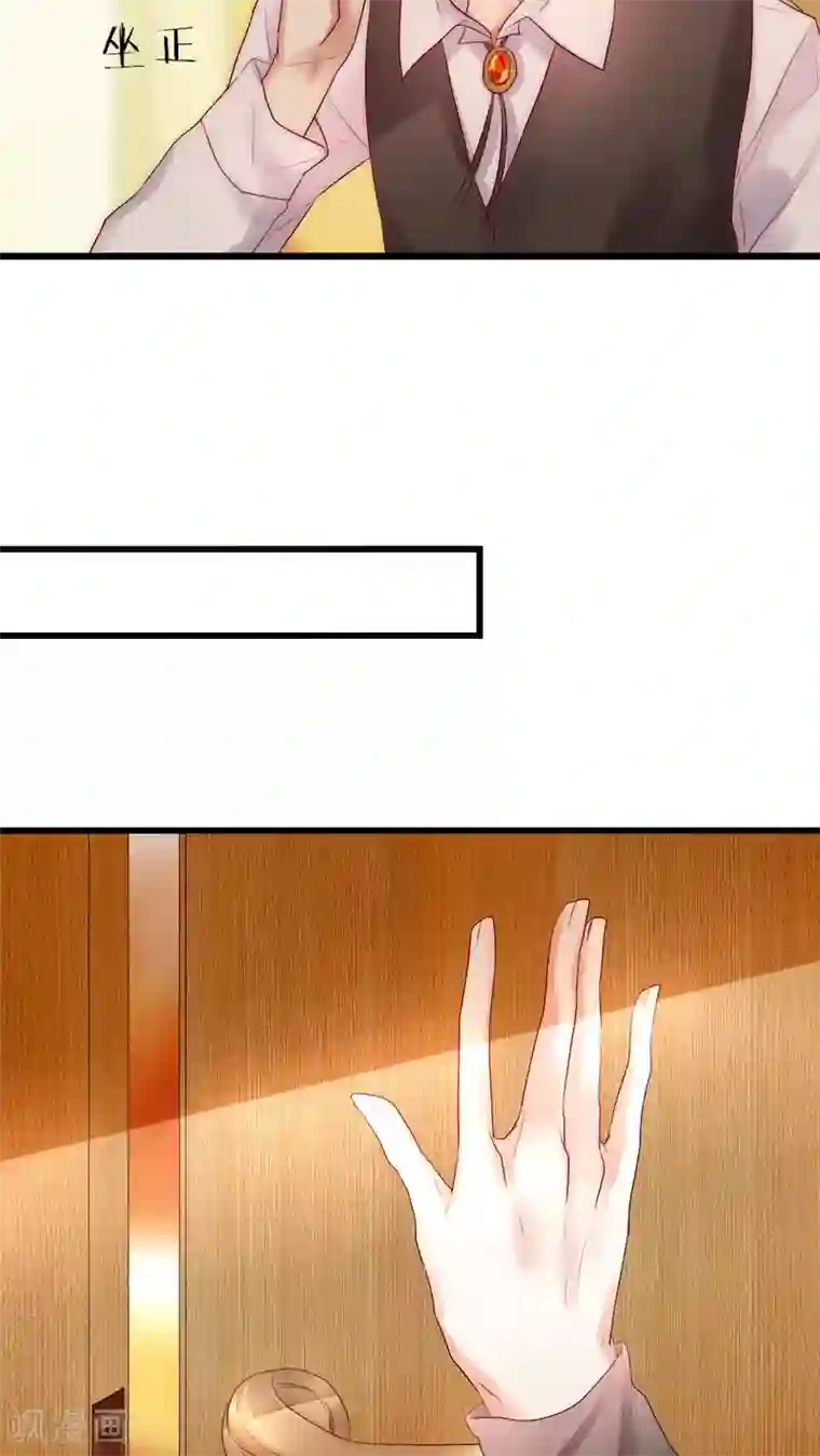 中国女星自慰网站第17话 我上了头条