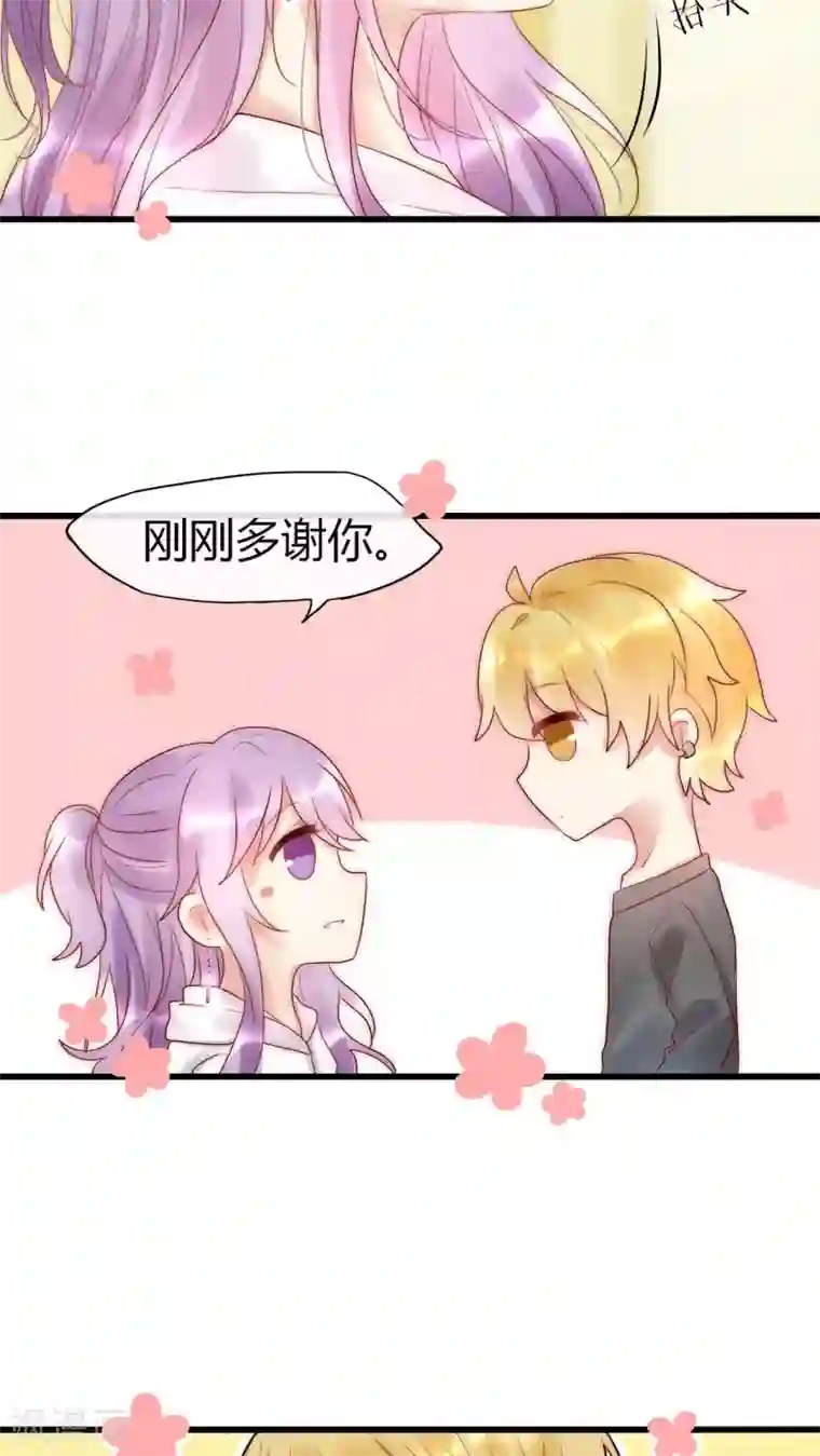 中国女星自慰网站第17话 我上了头条