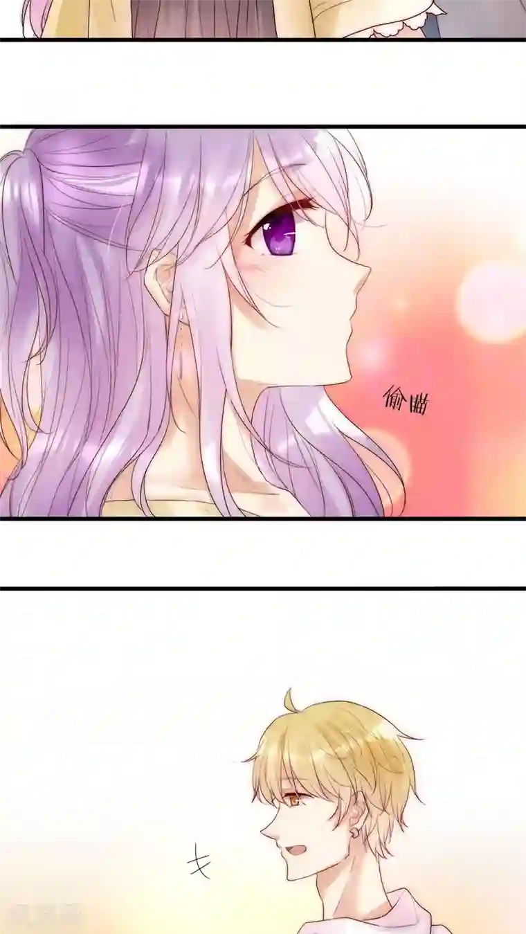 男神心动记第18话 借机炒作