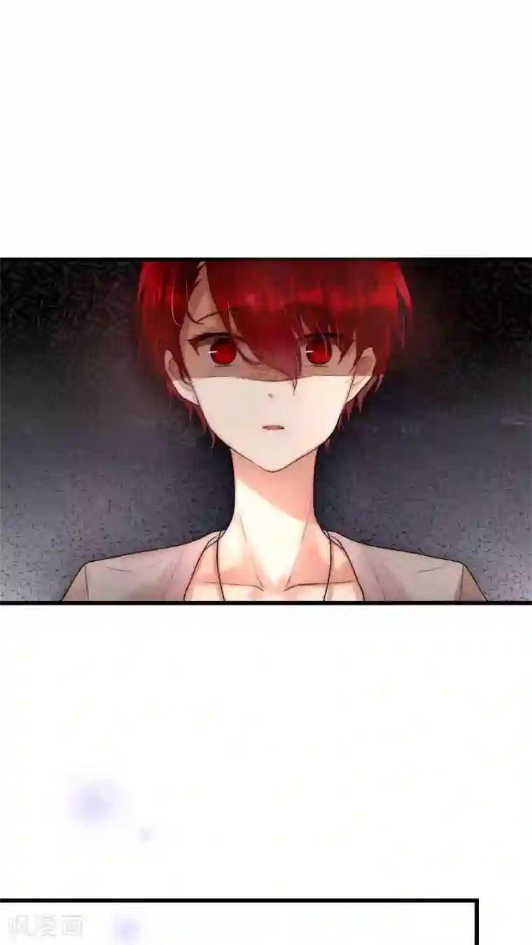 男神心动记第18话 借机炒作