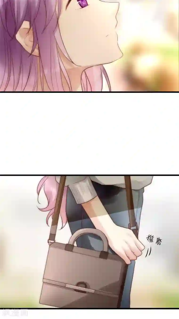 男神心动记第18话 借机炒作