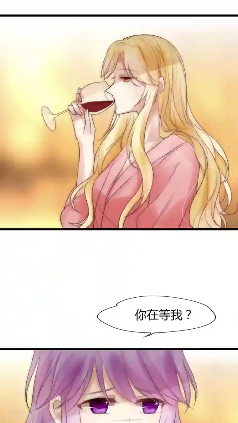 男神心动记第19话 恶毒影后的威胁