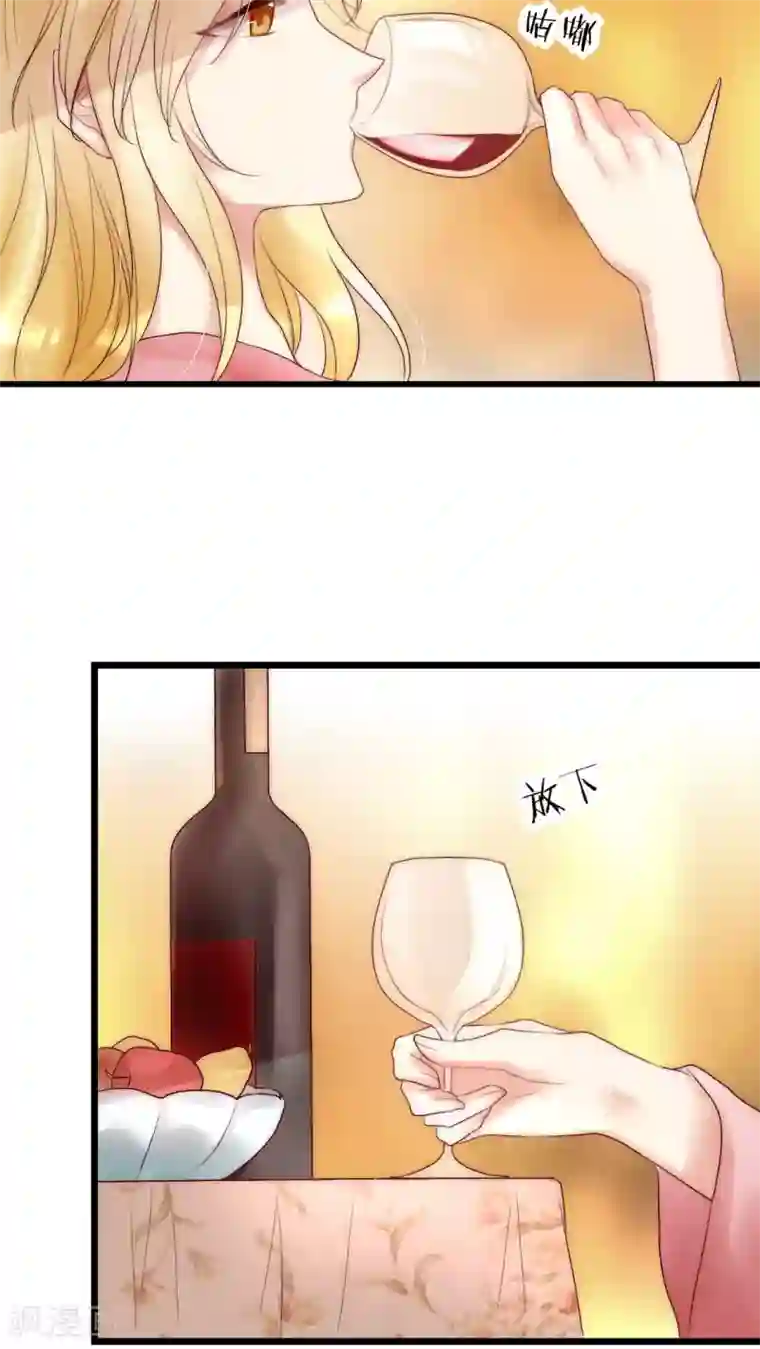 男神心动记第19话 恶毒影后的威胁