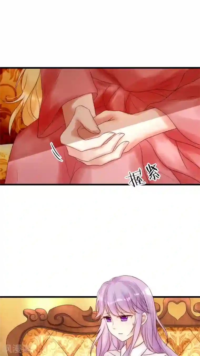 男神心动记第19话 恶毒影后的威胁