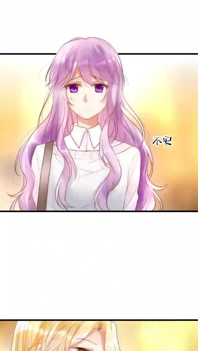 男神心动记第19话 恶毒影后的威胁