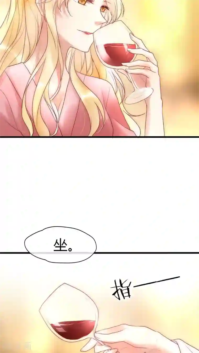 男神心动记第19话 恶毒影后的威胁