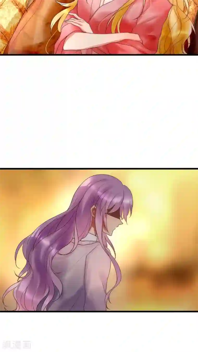 男神心动记第20话 娱乐圈没有友情