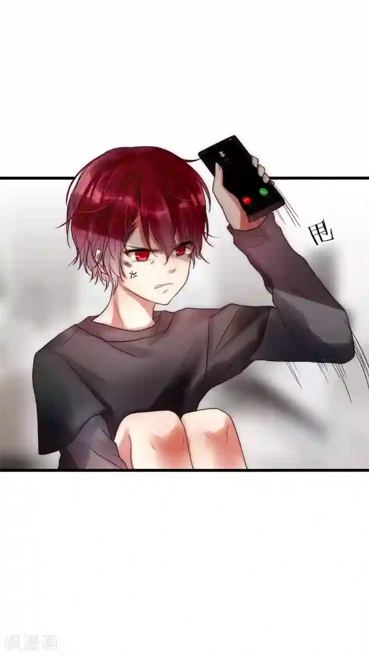 男神心动记第20话 娱乐圈没有友情