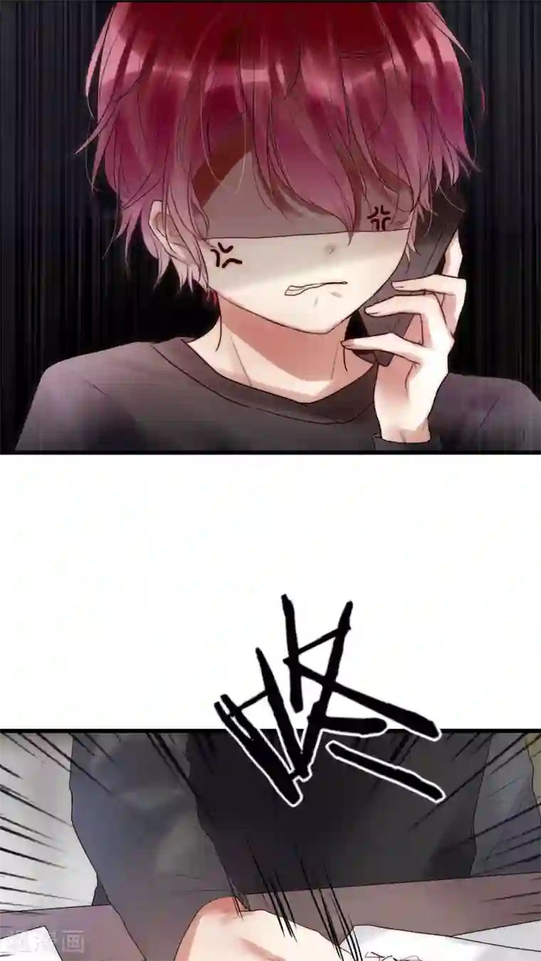 男神心动记第21话 我被放弃了吗？