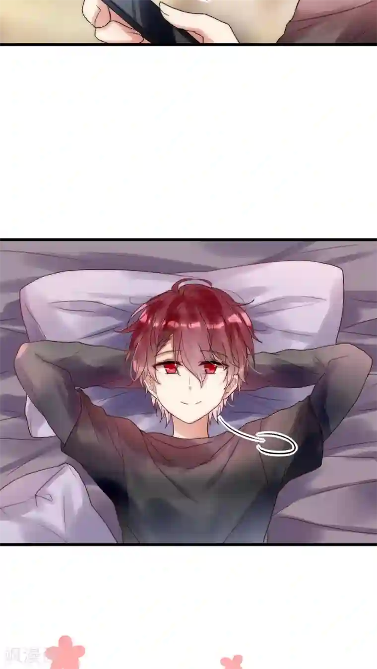 男神心动记第22话 父母的支持