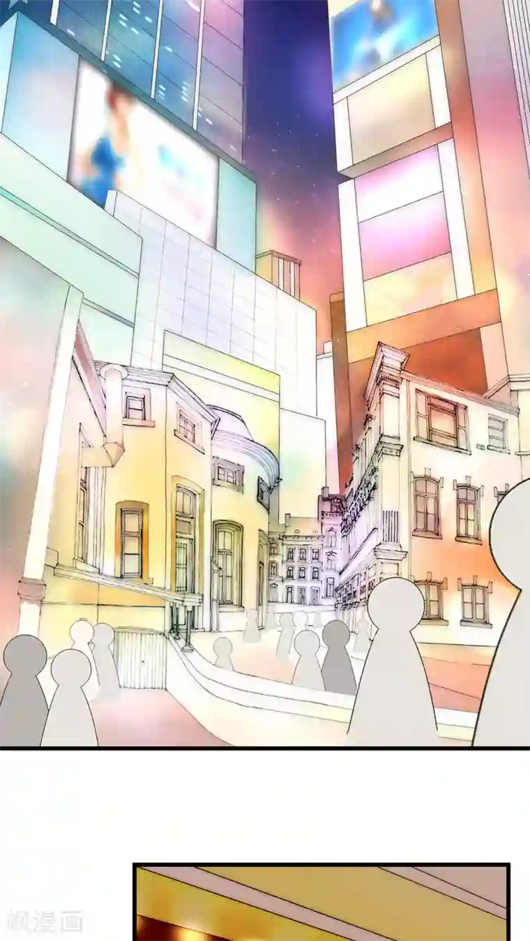 男神心动记第23话 路人的指指点点