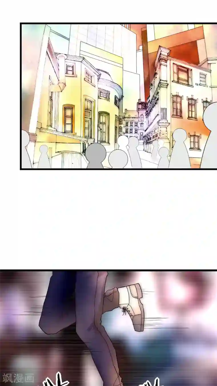 男神心动记第23话 路人的指指点点