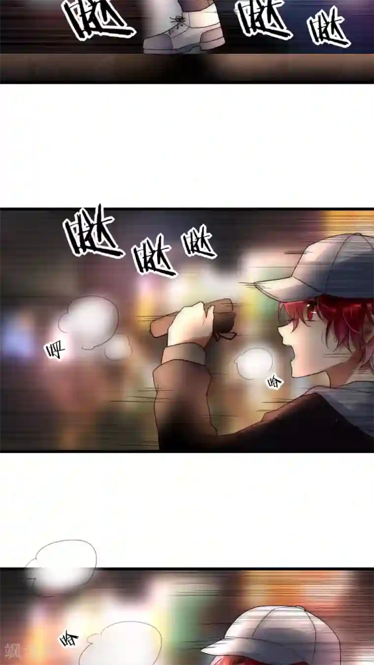 男神心动记第23话 路人的指指点点