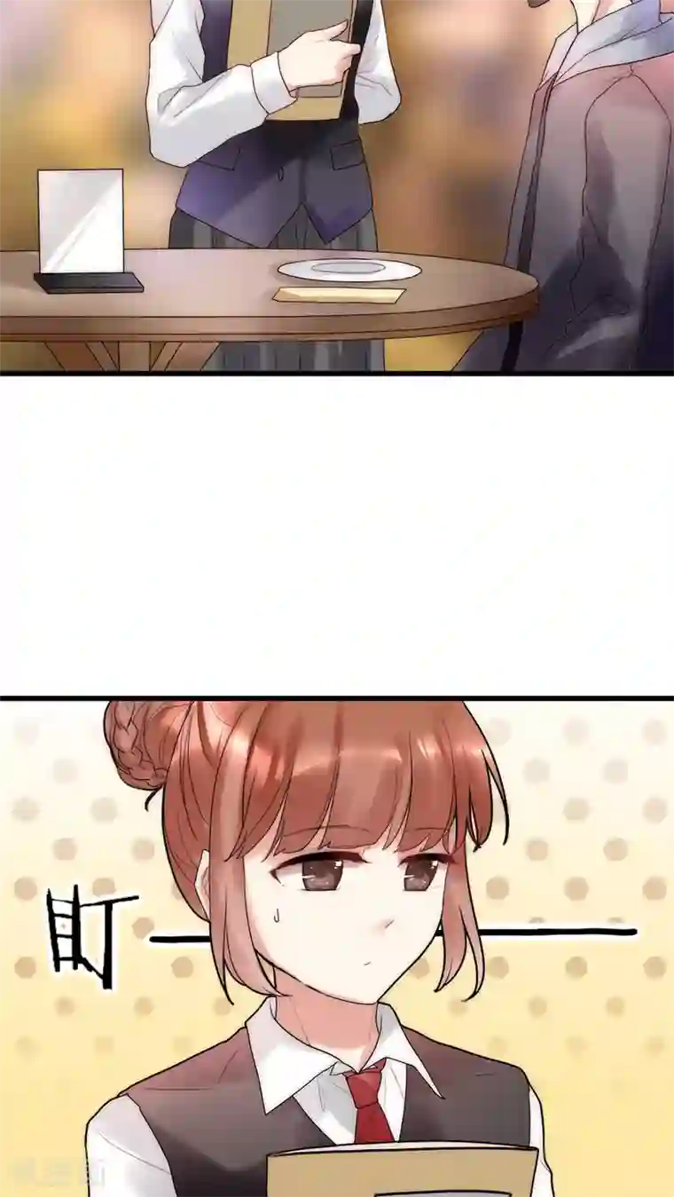 男神心动记第23话 路人的指指点点