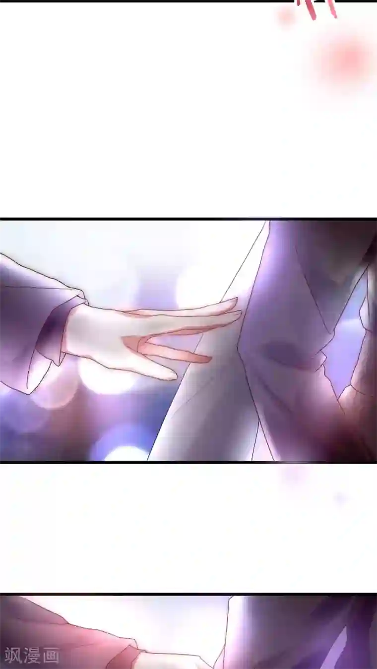 男神心动记第24话 回你家还是我家