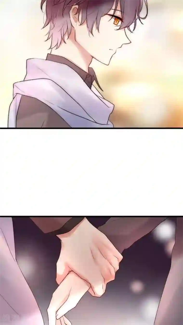 男神心动记第25话 我喜欢你