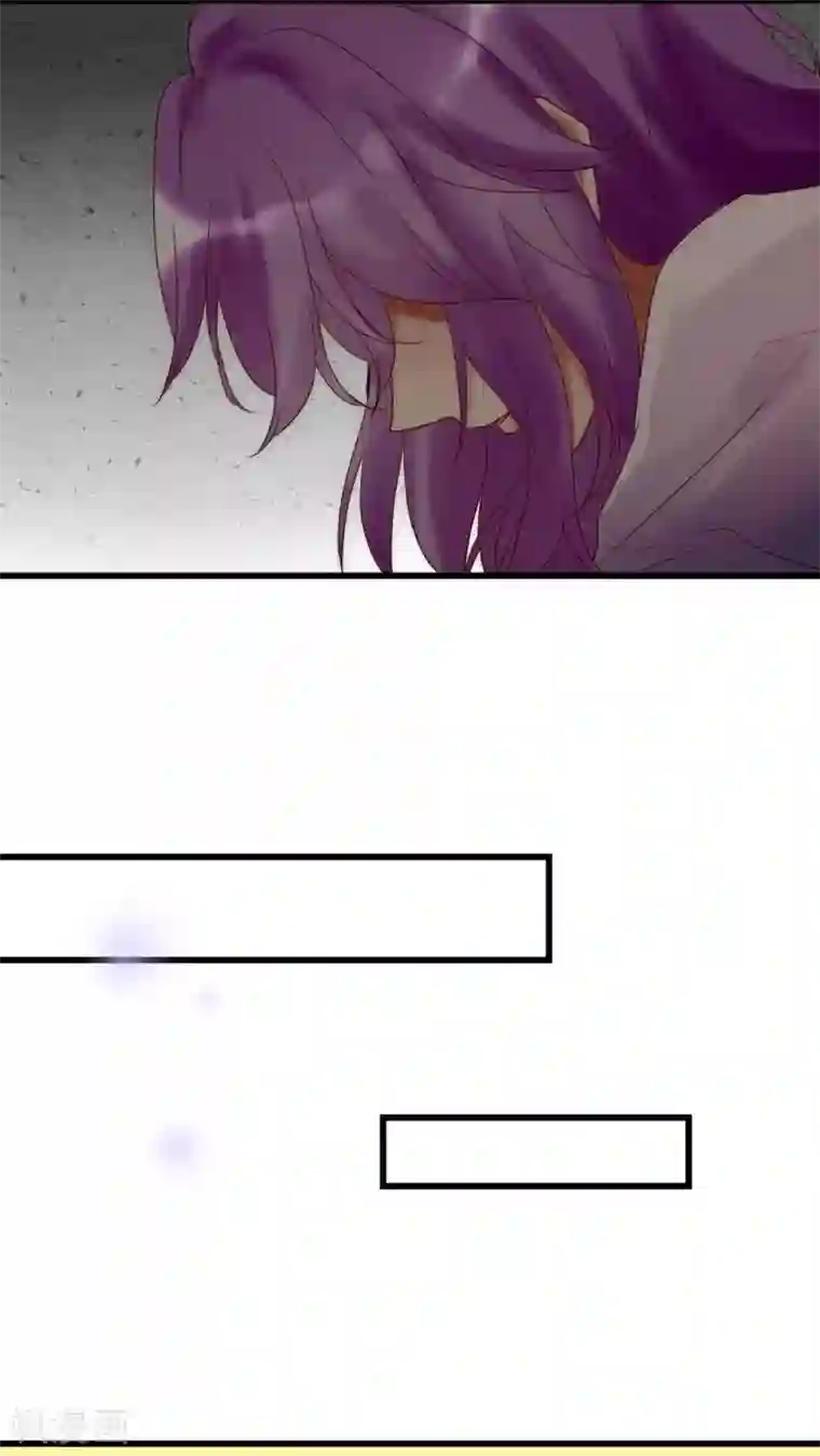 男神心动记第25话 我喜欢你