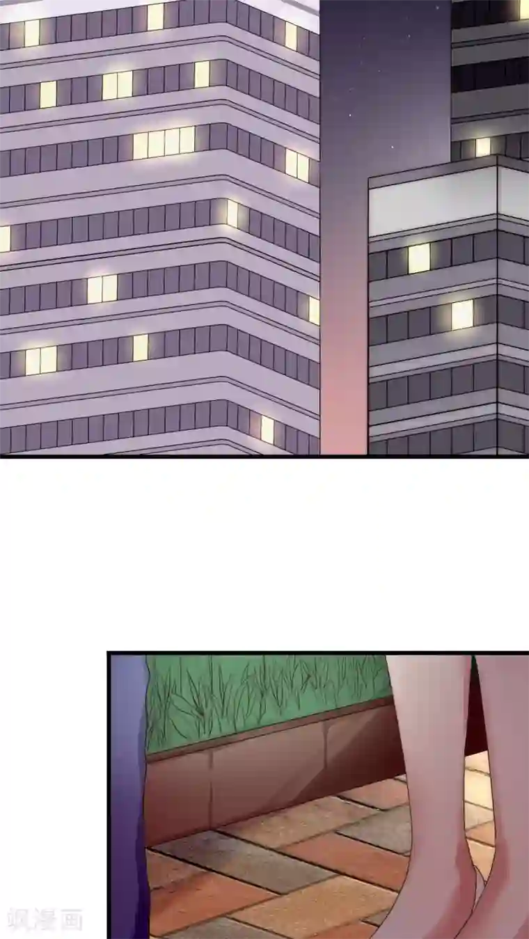 男神心动记第26话 你没有机会了